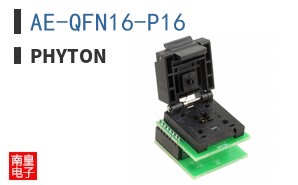AE-QFN16-P16 ͼƬ