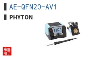 AE-QFN20-AV1 ͼƬ
