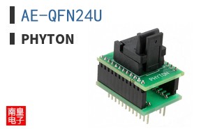 AE-QFN24U ͼƬ