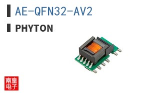 AE-QFN32-AV2 ͼƬ