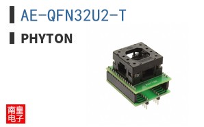AE-QFN32U2-T ͼƬ