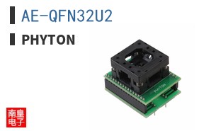 AE-QFN32U2 ͼƬ