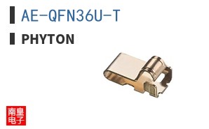 AE-QFN36U-T ͼƬ