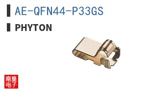 AE-QFN44-P33GS ͼƬ