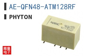 AE-QFN48-ATM128RF ͼƬ