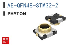 AE-QFN48-STM32-2 ͼƬ