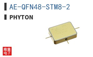 AE-QFN48-STM8-2 ͼƬ