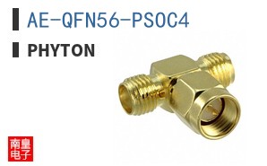 AE-QFN56-PSOC4 ͼƬ