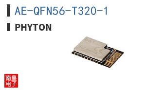 AE-QFN56-T320-1 ͼƬ