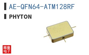 AE-QFN64-ATM128RF ͼƬ