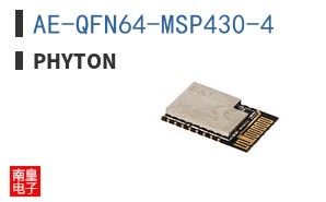 AE-QFN64-MSP430-4 ͼƬ