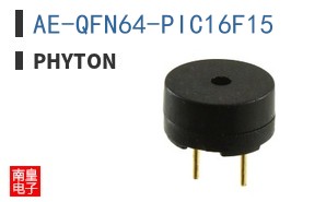 AE-QFN64-PIC16F15 ͼƬ