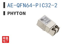 AE-QFN64-PIC32-2 ͼƬ