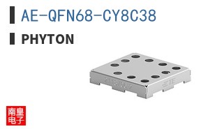 AE-QFN68-CY8C38 ͼƬ