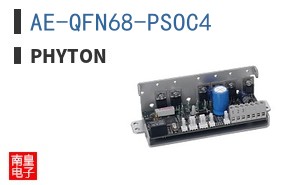 AE-QFN68-PSOC4 ͼƬ