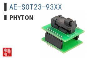 AE-SOT23-93XX ͼƬ