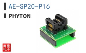 AE-SP20-P16 ͼƬ