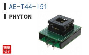 AE-T44-I51 ͼƬ