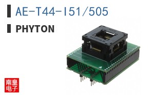 AE-T44-I51/505 ͼƬ