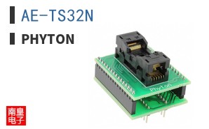 AE-TS32N ͼƬ