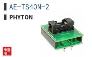 AE-TS40N-2 ͼƬ