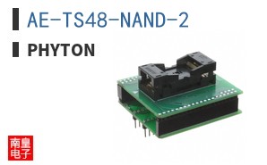 AE-TS48-NAND-2 ͼƬ