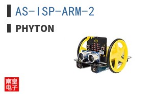 AS-ISP-ARM-2 ͼƬ
