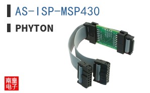 AS-ISP-MSP430 ͼƬ