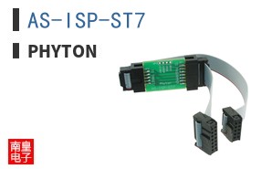 AS-ISP-ST7 ͼƬ