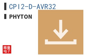 CPI2-D-AVR32 ͼƬ