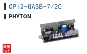 CPI2-GASB-7/20 ͼƬ