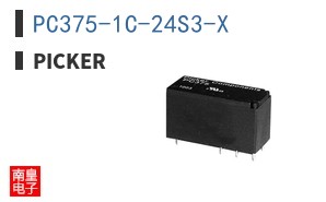 PC375-1C-24S3-X ͼƬ