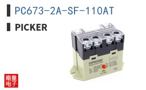 PC673-2A-SF-110AT ͼƬ
