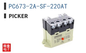 PC673-2A-SF-220AT ͼƬ