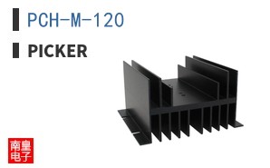 PCH-M-120 ͼƬ