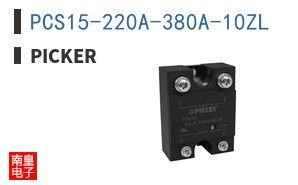 PCS15-220A-380A-10ZL ͼƬ