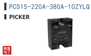 PCS15-220A-380A-10ZYLQ ͼƬ