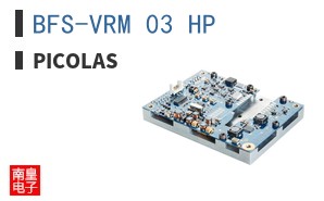 BFS-VRM 03 HP ͼƬ