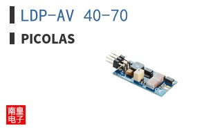 LDP-AV 40-70 ͼƬ