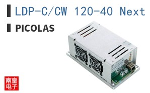 LDP-C/CW 120-40 Next Generation ͼƬ
