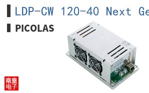 LDP-CW 120-40 Next Generation ͼƬ