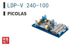 LDP-V 240-100 ͼƬ