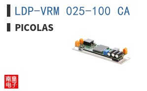 LDP-VRM 025-100 CA ͼƬ