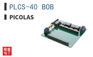 PLCS-40 BOB ͼƬ