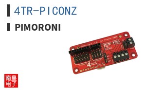 4TR-PICONZ ͼƬ