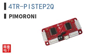 4TR-PISTEP2Q ͼƬ