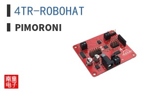 4TR-ROBOHAT ͼƬ