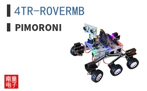 4TR-ROVERMB ͼƬ