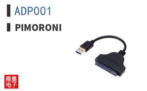 ADP001 ͼƬ