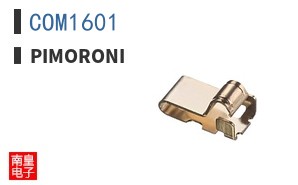 COM1601 ͼƬ